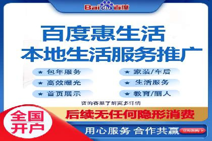 成功案例集锦：信息流广告代运营公司的卓越表现