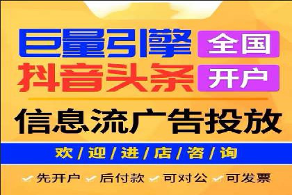 SEM服务公司助力电商增长案例